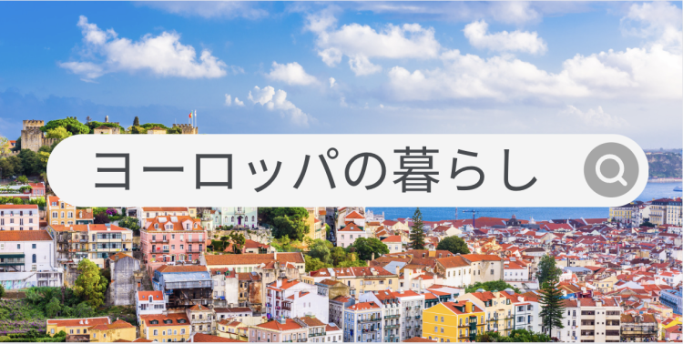 cook 今日なに作ろ？